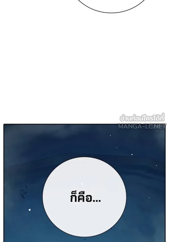 หน้า 168