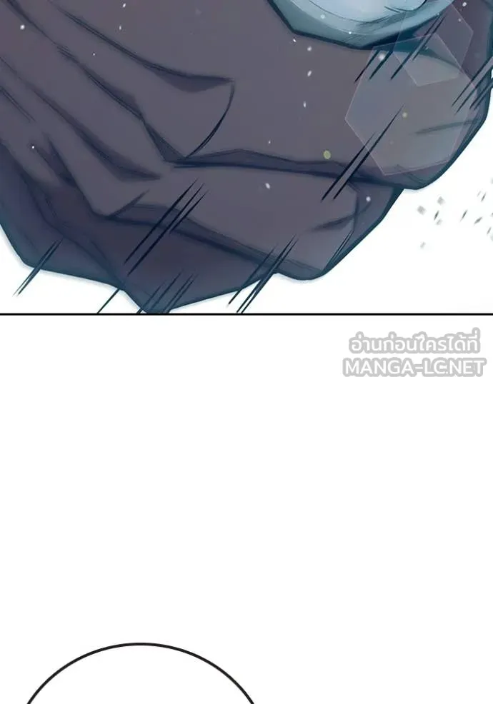 หน้า 170