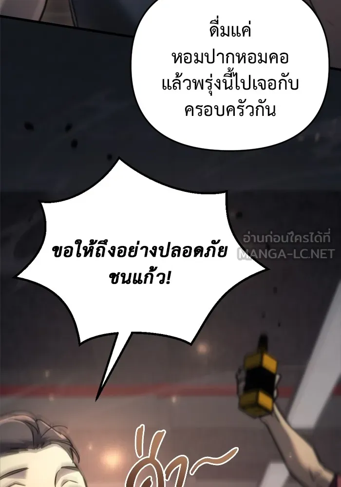 หน้า 168