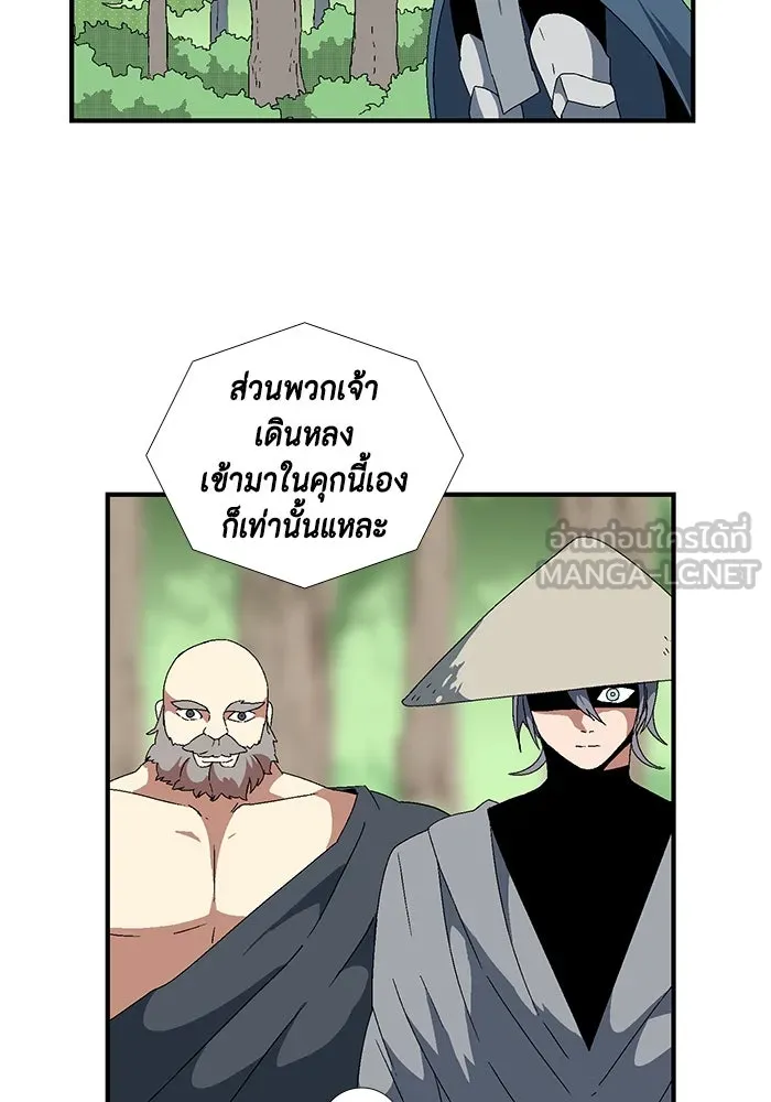 หน้า 75