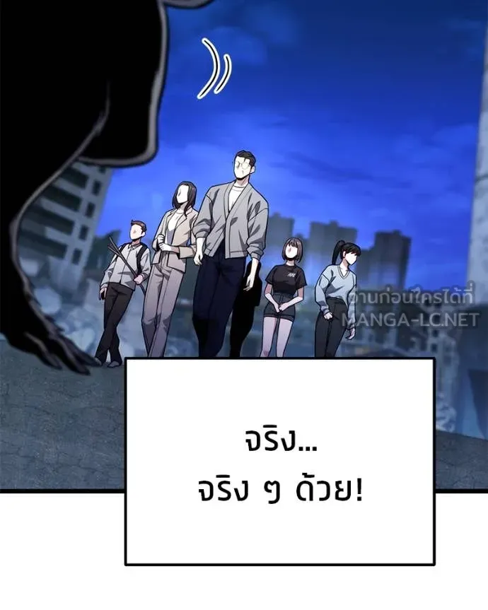 หน้า 192