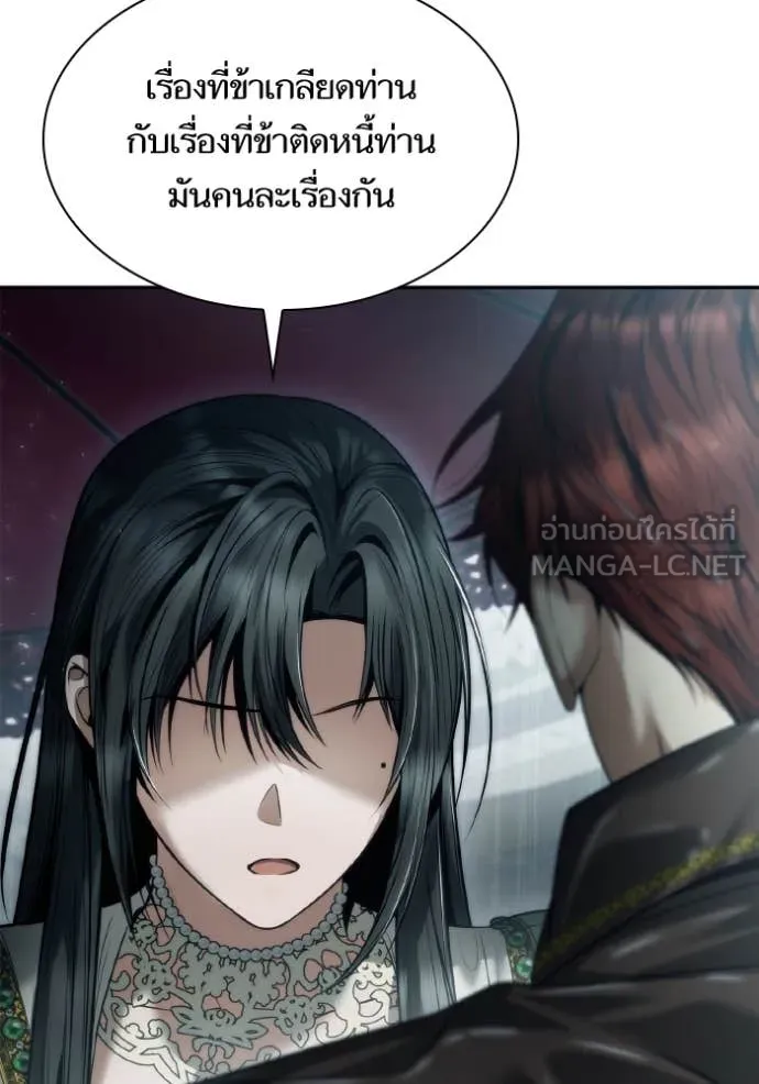 หน้า 124