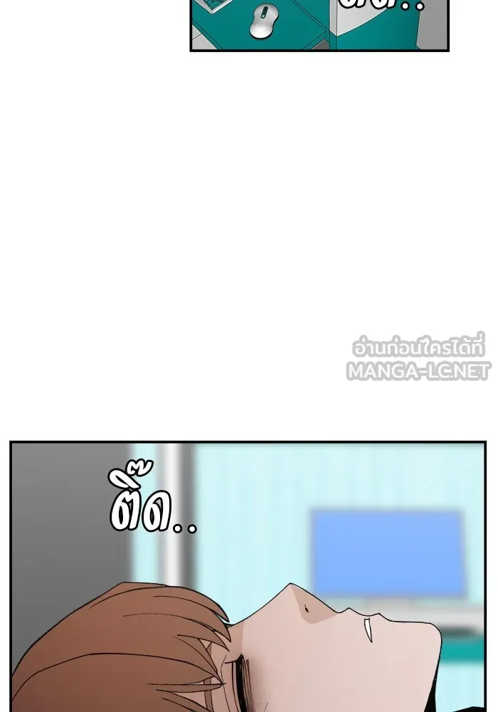 หน้า 99