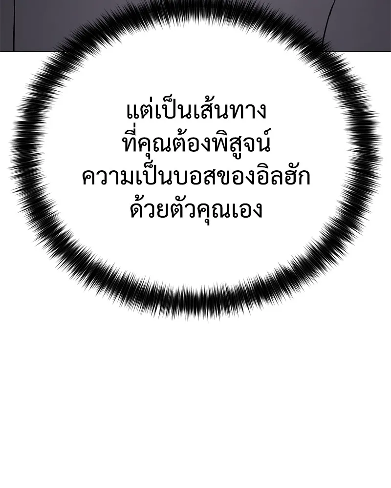 หน้า 161