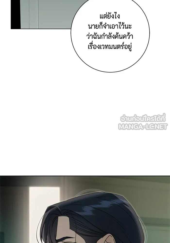 หน้า 111