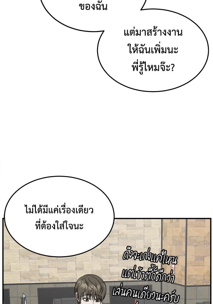 หน้า 124