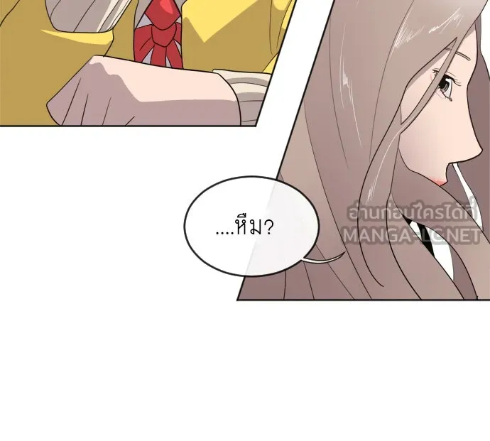 หน้า 147