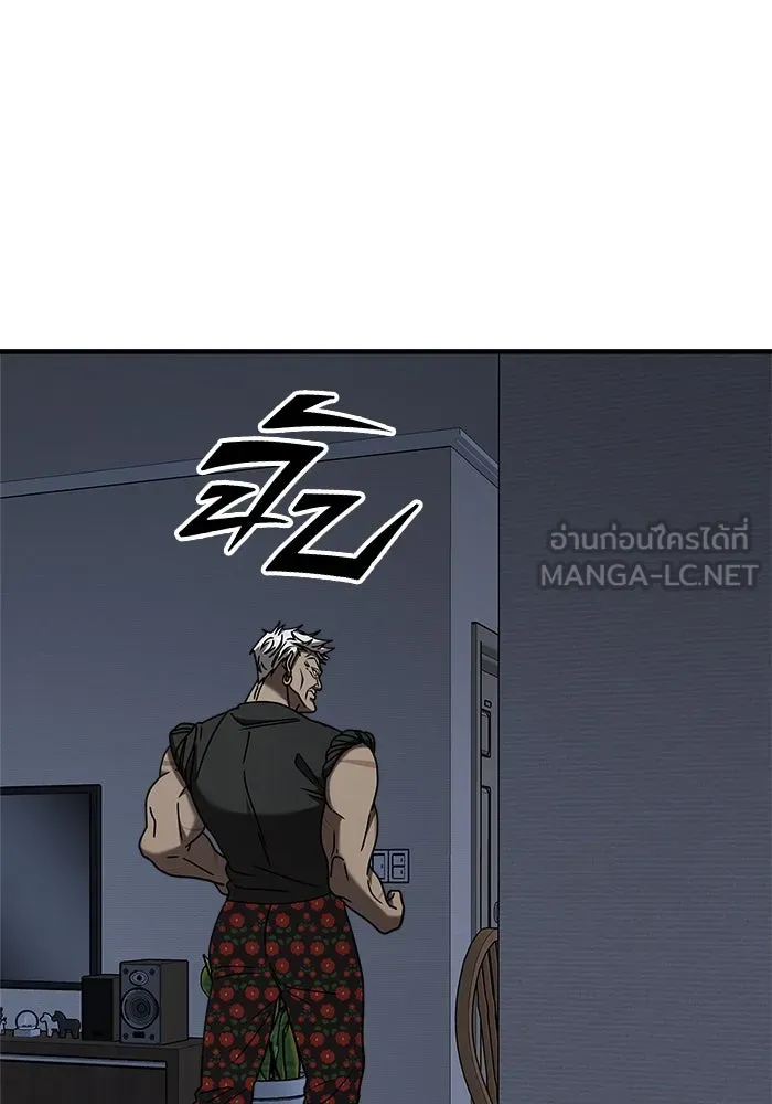 หน้า 138