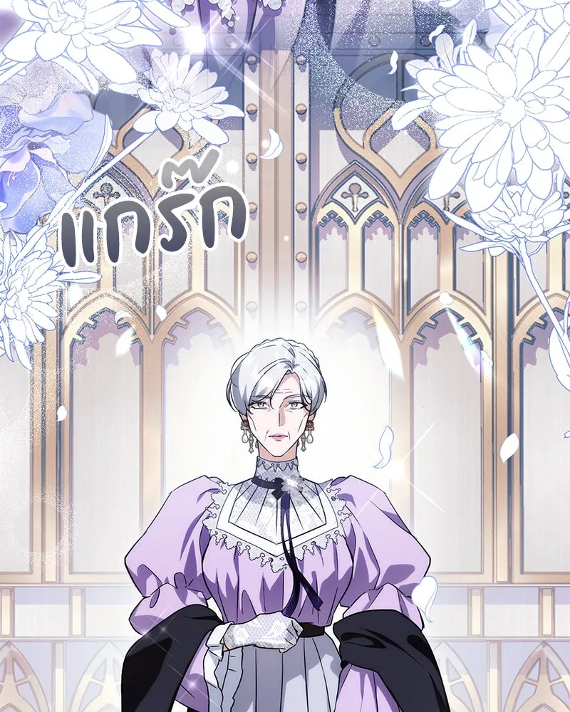 หน้า 98
