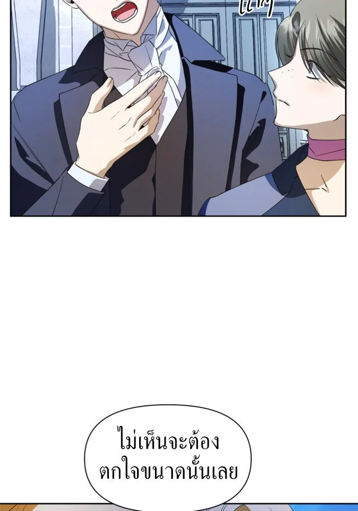 หน้า 113