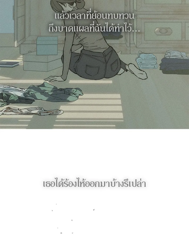 หน้า 104
