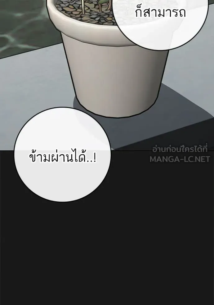 หน้า 134