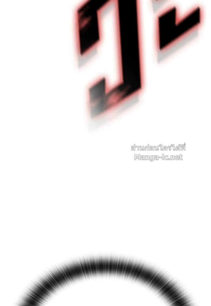 หน้า 123