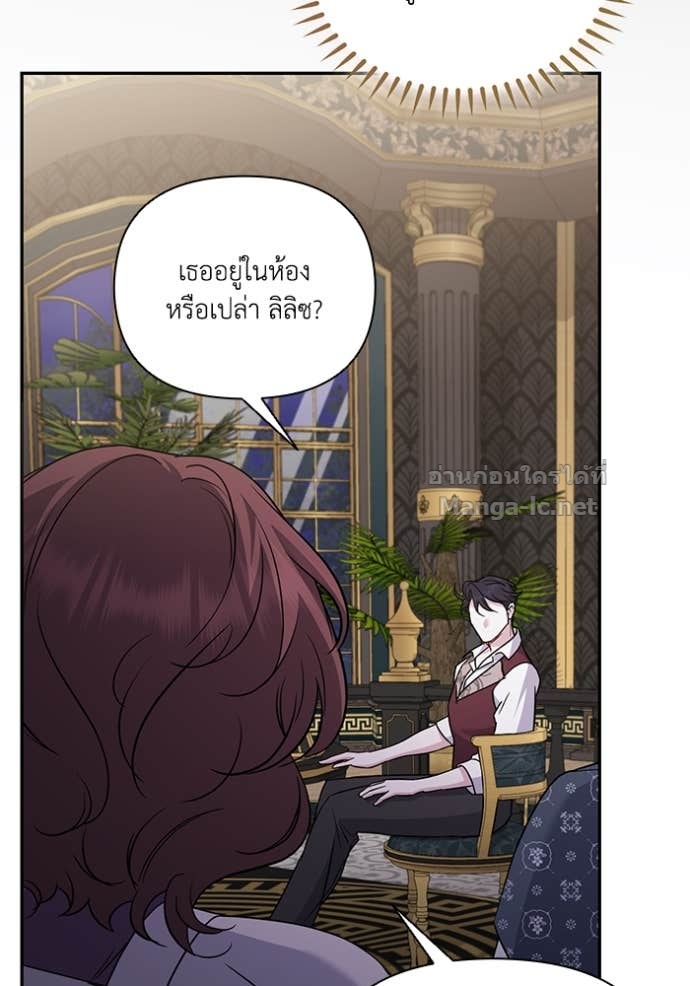 หน้า 74