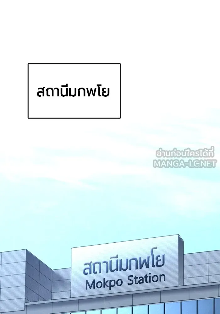 หน้า 165