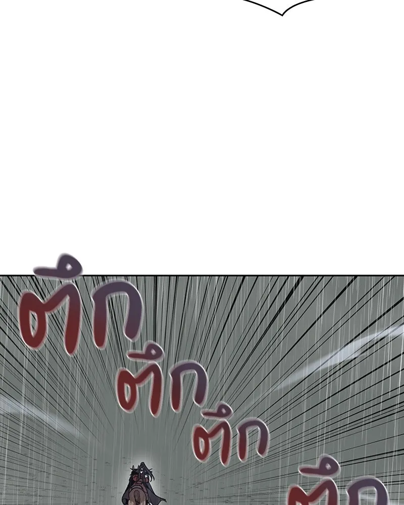 หน้า 91