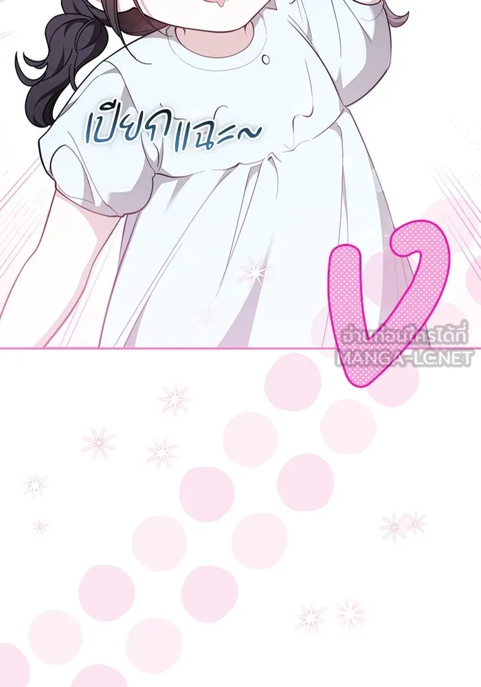หน้า 102