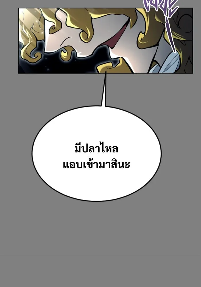 หน้า 208