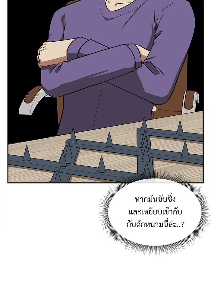หน้า 89