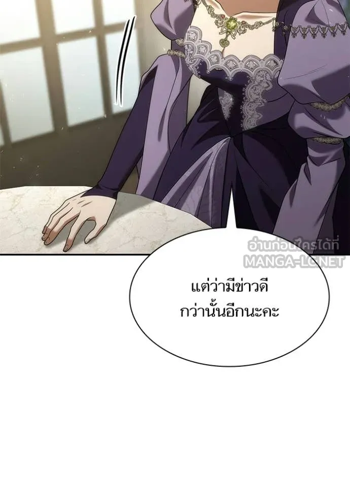 หน้า 146