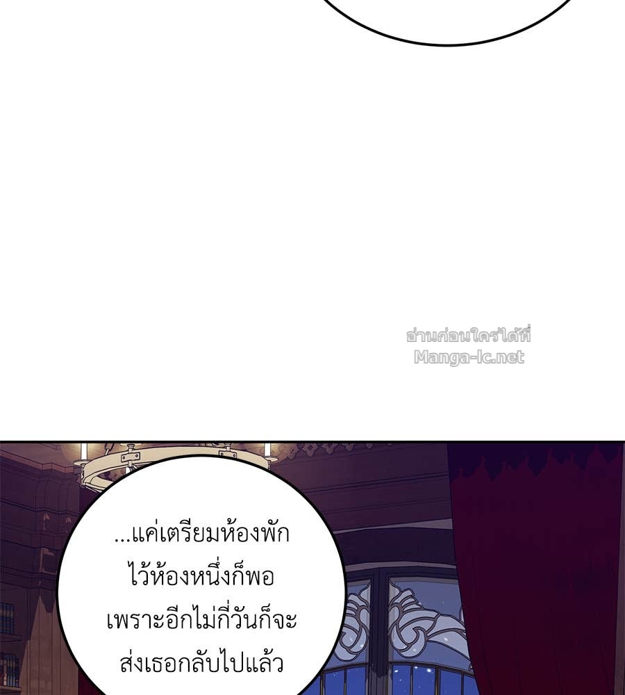 หน้า 135