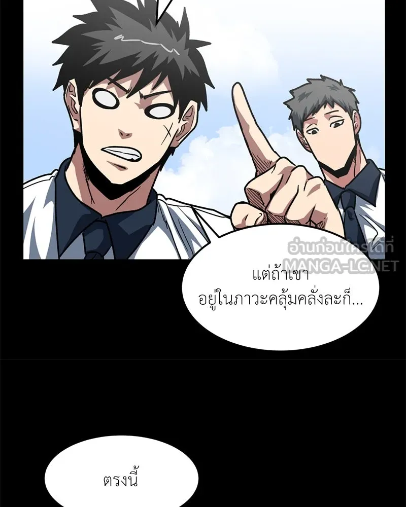 หน้า 63