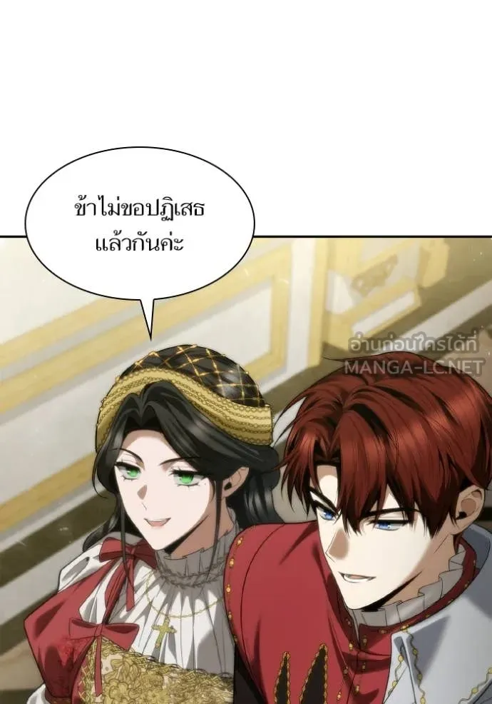 หน้า 136