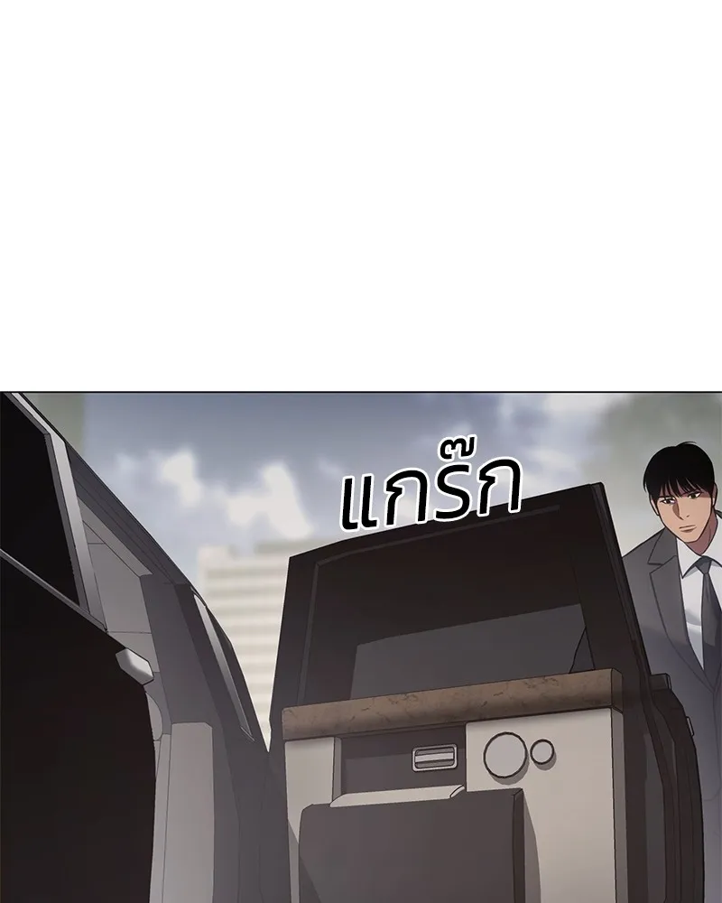 หน้า 128