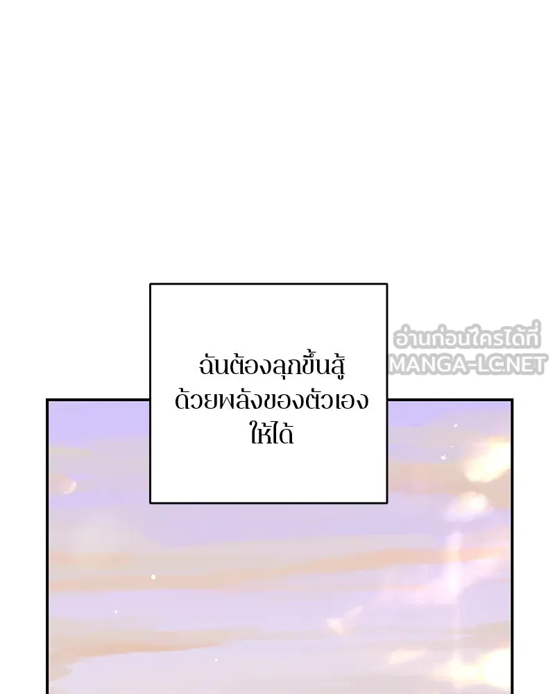 หน้า 123