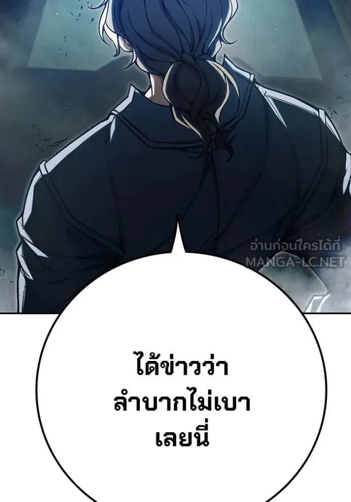 หน้า 162