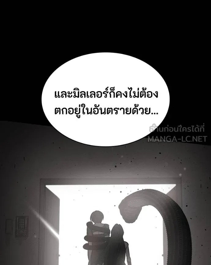 หน้า 90