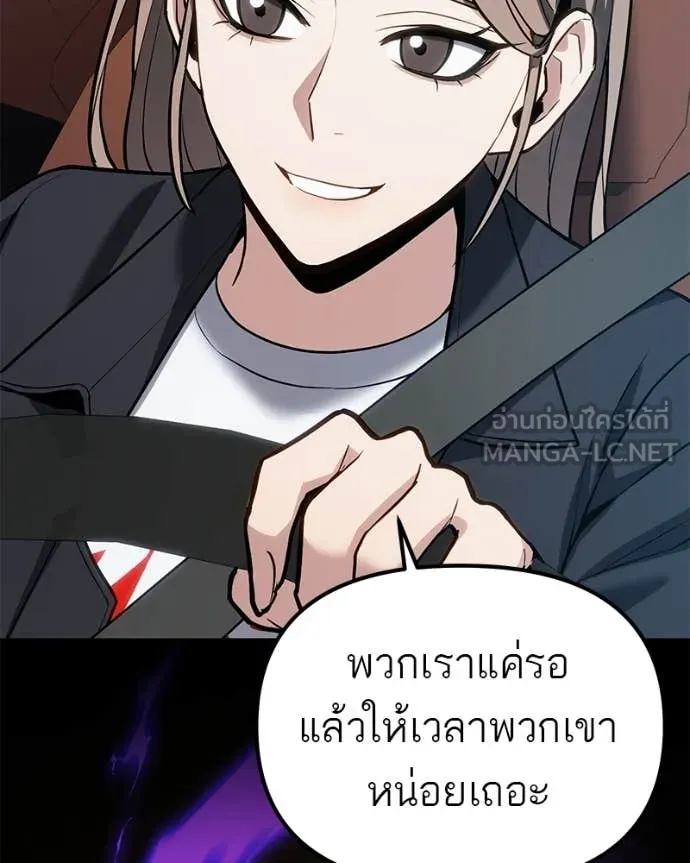 หน้า 165