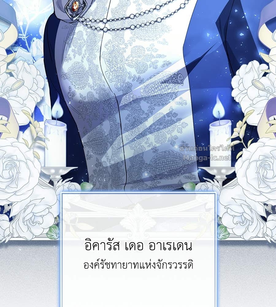 หน้า 72
