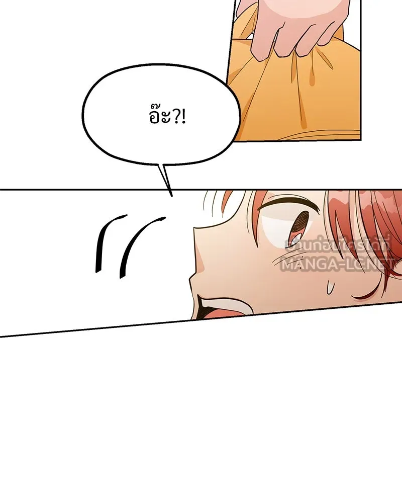หน้า 96