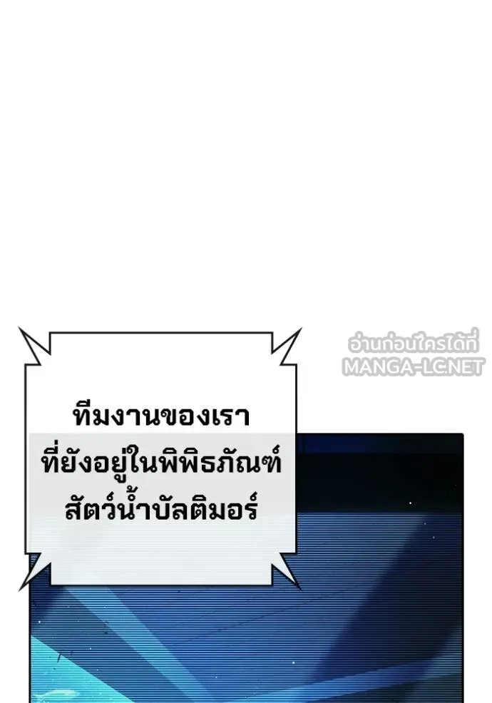 หน้า 120