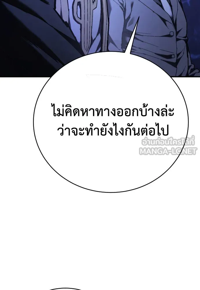 หน้า 126