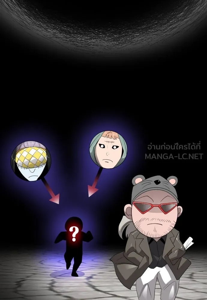 หน้า 57
