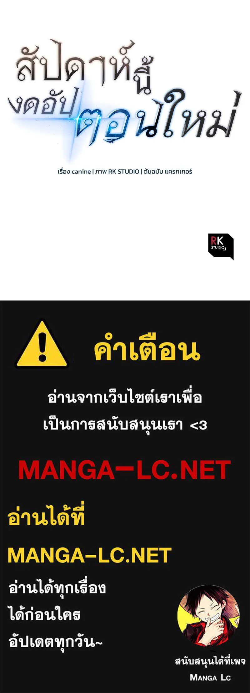 หน้า 126