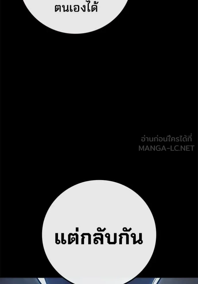 หน้า 130