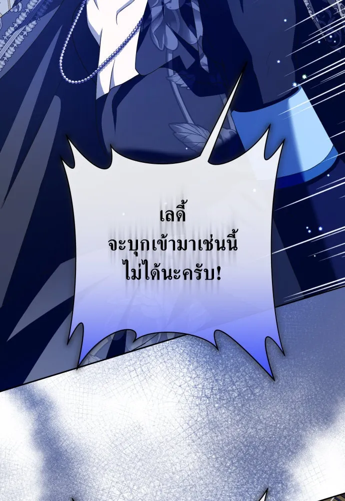 หน้า 152