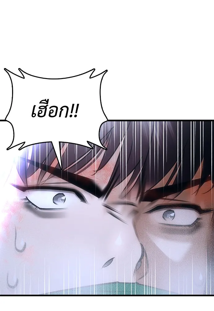 หน้า 130