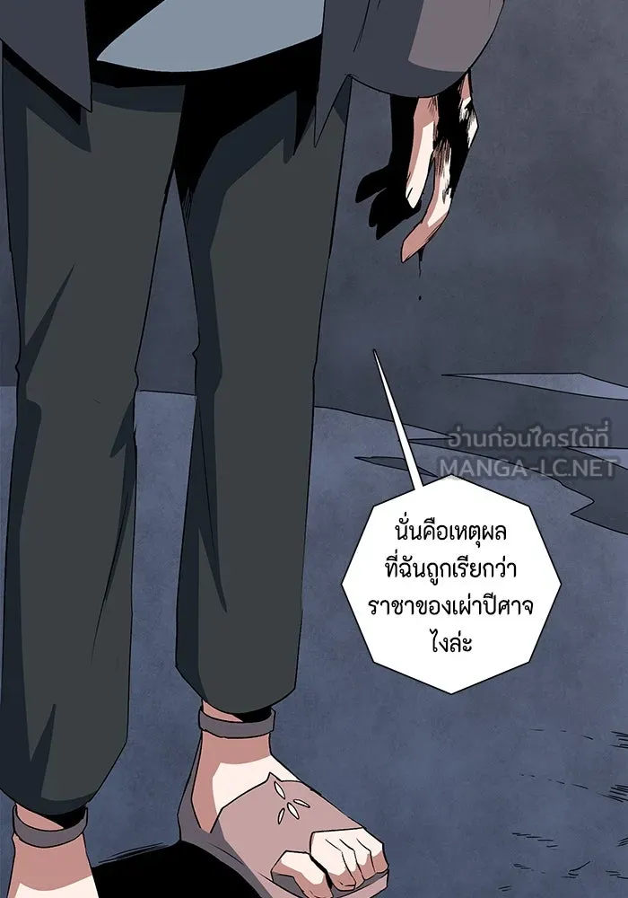 หน้า 96