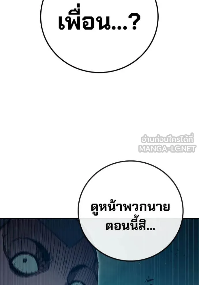 หน้า 125
