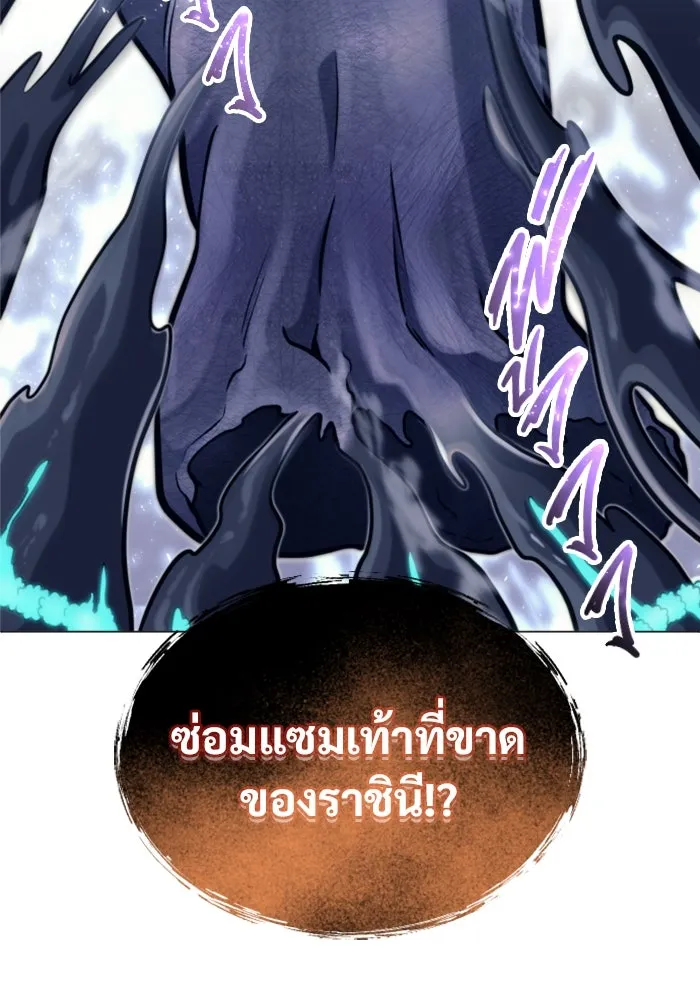 หน้า 149