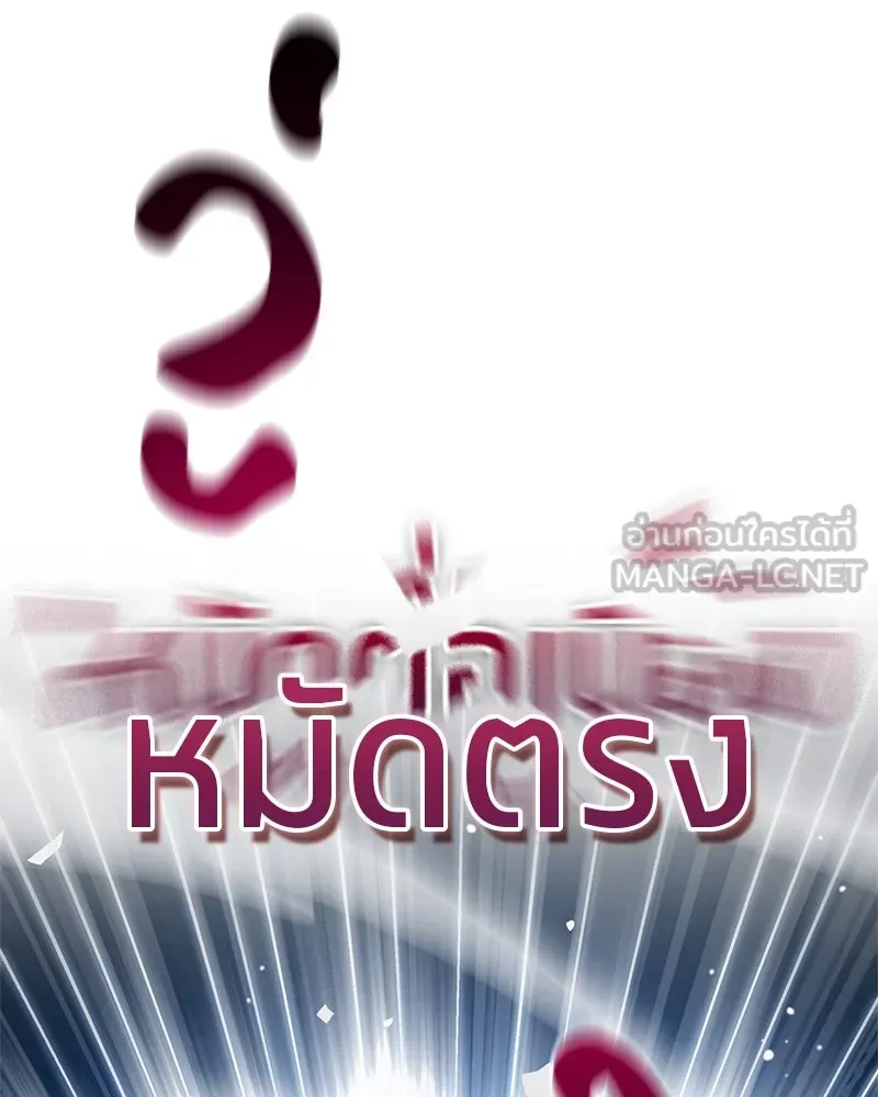 หน้า 126