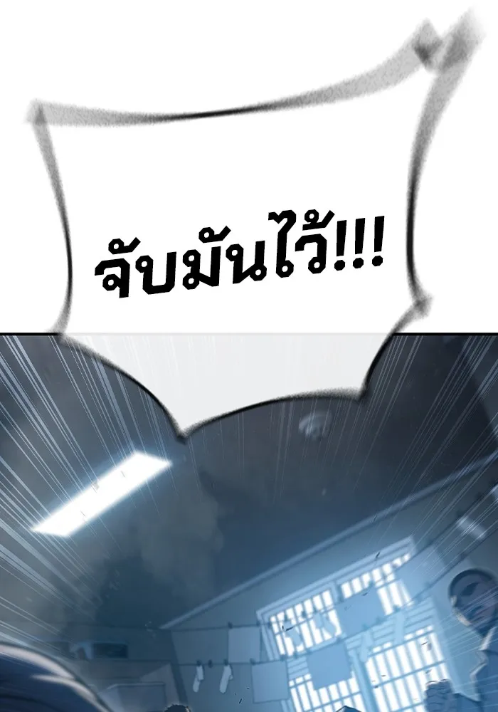หน้า 388