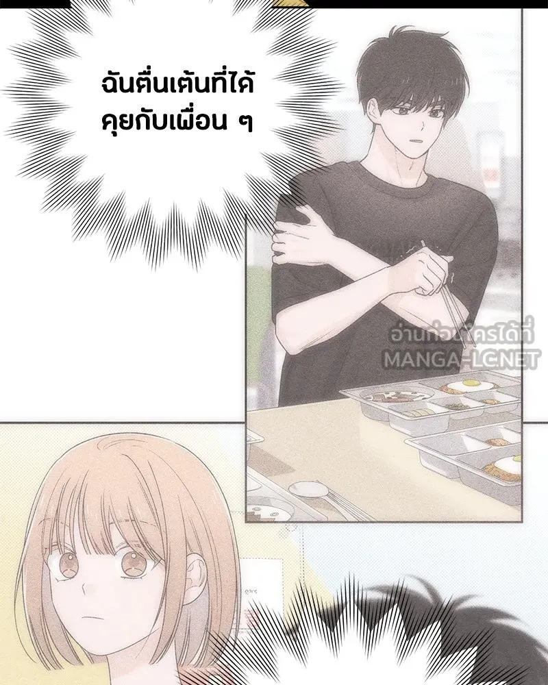 หน้า 102