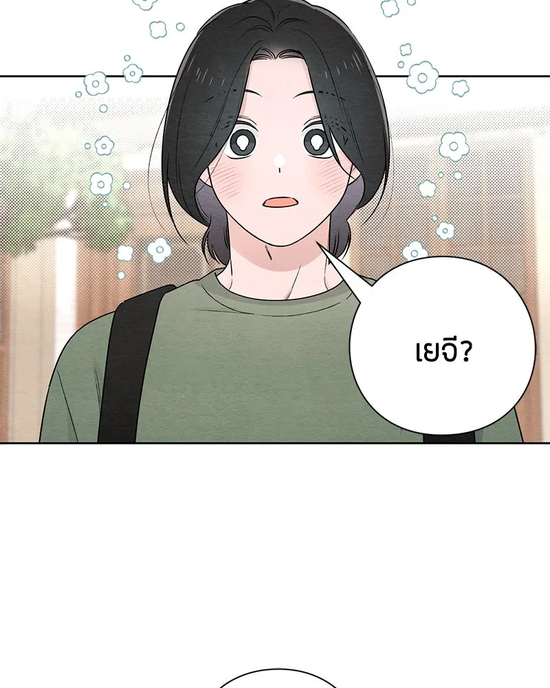 หน้า 91