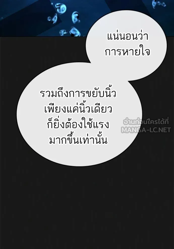 หน้า 126