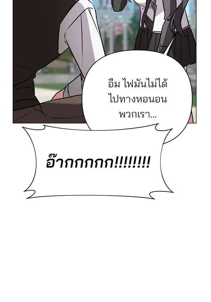 หน้า 107